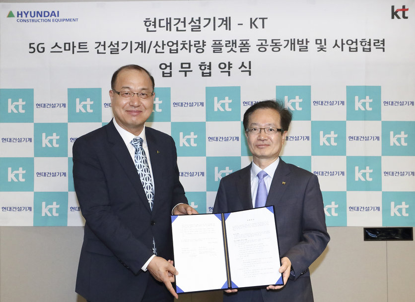 Hyundai Construction Equipment arbeitet gemeinsam mit KT an der Entwicklung intelligenter Logistiklösungen